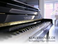 Yamaha Klavier, P-121, schwarz poliert ★ Bj.2004, Top-Zustand Nordrhein-Westfalen - Altenberge Vorschau