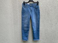 Lee Jeans Carol Cropped Straigt blau Größe 28/31 neu Nürnberg (Mittelfr) - Oststadt Vorschau