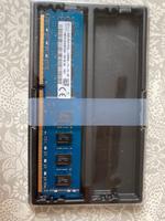 SK Hynix 8GB DDR3 RAM 2Rx8 PC-Arbeitsspeicher Rheinland-Pfalz - Mainz Vorschau