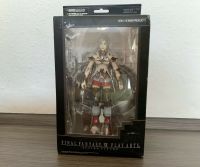 Play Arts Ashe aus FFXII Thüringen - Gera Vorschau