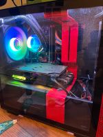 NZXT H210i Gaming Pc Bayern - Geretsried Vorschau