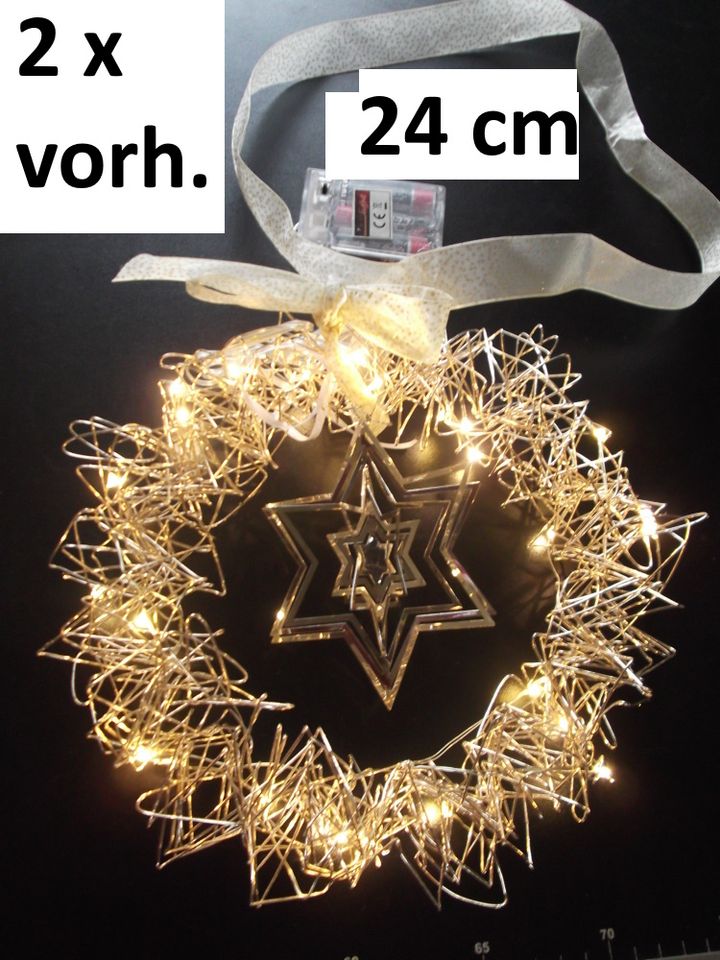 DEKO Weihnachtsstern mit Batterie Beleuchtung mal anders 25 cm in Celle