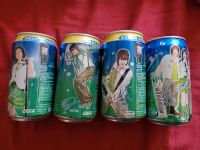 4 K- Pop Sprite Dosen, leer, sehr rar Thüringen - Bad Langensalza Vorschau