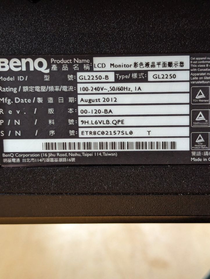 LED Monitor BenQ GL2250-B in Erkrath