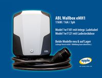 Wallbox eMH1 (1w1101) mit Ladekabel – 11 kW / 16 A / 3ph – Neuware auf Lager, 239,- EUR* Bayern - Marktoberdorf Vorschau