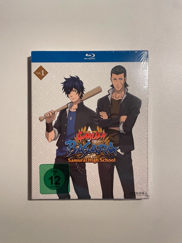 Blu-ray Anime Serie „Gakuen Basara Samurai Highschool“ (Neu) in Berlin