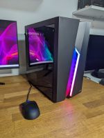 ⭐TOP RGB Gaming PC RTX 2070 Ryzen 5 4500 16GB DDR4 ⭐ Nordrhein-Westfalen - Paderborn Vorschau