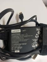 Lenovo Laptop oder Docking Station Adapter 135 Watt Bayern - Freising Vorschau