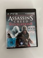 PS 3 Spiel Assassin’s Creed Revelations Special Edition Baden-Württemberg - Bruchsal Vorschau