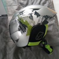 Kinder Ski- Snowboardhelm grau M/L Baden-Württemberg - Hattenhofen Vorschau