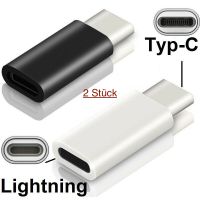 Lightning auf USB-C Adapter, Lightning BUCHSE zu USB-C STECKER Baden-Württemberg - Lauda-Königshofen Vorschau