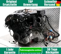 BMW  Motor N52B25A Komplett 523i 130KW 177PS 5er 3er E60 E61 E90 Sachsen - Eilenburg Vorschau