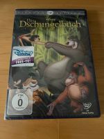 Das Dschungelbuch DVD Diamond Edition *Neu* Dresden - Blasewitz Vorschau