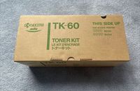 KYOCERA 2x TK-60 TONER 1800 3800 OVP Neu Hessen - Habichtswald Vorschau