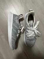 Grau weiße Adidas Schuhe Essen - Essen-Stadtmitte Vorschau