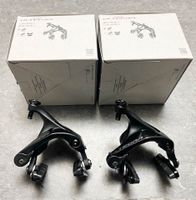 Shimano BR-R8100 Bremskörper Set, Neu! Baden-Württemberg - Stegen Vorschau