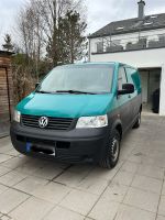 VW T5 Transporter Bayern - Kaufbeuren Vorschau