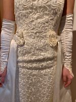 Traumhaftes Brautkleid/Hochzeitskleid Nordrhein-Westfalen - Uedem Vorschau