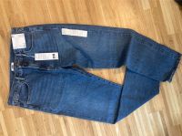 Uniqlo Jeans Regular Fit Größe 33 / 84cm Stuttgart - Stuttgart-Ost Vorschau