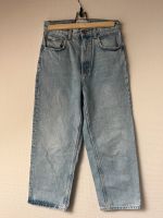 Zara Jeans 36 high waist wide leg hellblau Rheinland-Pfalz - Trierweiler Vorschau