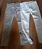 PLEASE HOSEN ♡ DAMEN Bayern - Hammelburg Vorschau