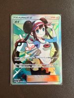 Rosa | 067/049 | SR | sm11b | Pokemon TCG | NM (+) | Jp Baden-Württemberg - Mosbach Vorschau