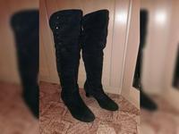 Street live creativ design Schaft Stiefel Stiefeletten Gr. 41 Berlin - Pankow Vorschau