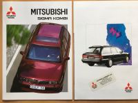 Prospekt Mitsubishi Sigma Kombi 1993 1994 1995 neuwertig Hessen - Griesheim Vorschau