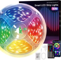 LED Strip 10m RGB LED Streifen mit Fernbedienung & Bluetooth App Bayern - Altenstadt Iller Vorschau