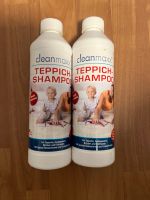 Cleanmaxx Teppichshampoo zwei Flaschen neu Nordrhein-Westfalen - Hiddenhausen Vorschau