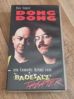 Das Super Dong Dong - Badesalz Theater VHS Rarität Nordrhein-Westfalen - Rheda-Wiedenbrück Vorschau