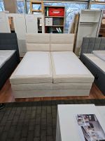 ⭐️Neu⭐️ Boxspringbett mit Bettkasten Cord Beige 180x200cm Nordrhein-Westfalen - Hamm Vorschau