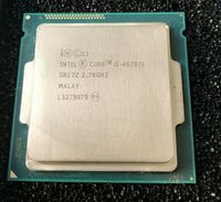 Intel® Core™ i5-4570TE Prozessor Sachsen - Großenhain Vorschau
