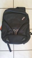 Schulrucksack 4YOU igrec Rucksack schwarz Hessen - Rodgau Vorschau