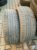 2 Sommerreifen 225/60 R 17 99H Kumho Solus KL 21 Sommer Bayern - Speichersdorf Vorschau