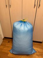 Fatboy Sitzsack Fühlung ca. 100l Baden-Württemberg - Reutlingen Vorschau