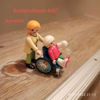 Spielzeug Playmobil: Kinderrollstuhl (Komplett) Brandenburg - Neustadt (Dosse) Vorschau