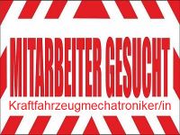 Willkommen in unserem Team als Kraftfahrzeugmechatroniker/in Schleswig-Holstein - Bargteheide Vorschau