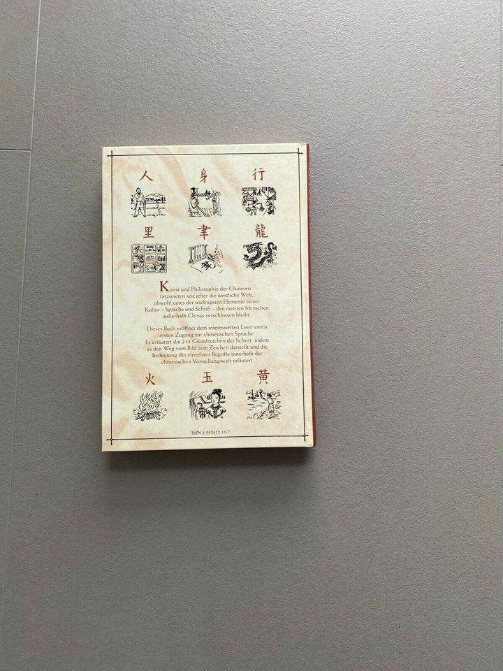 Gemalte Wörter, chinesische Schriftzeichen in Weilburg