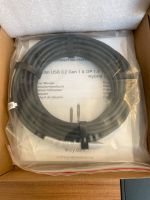 Lindy 10 m USB 3.2 & DP 1.4 Type C Cable Nordrhein-Westfalen - Oberhausen Vorschau