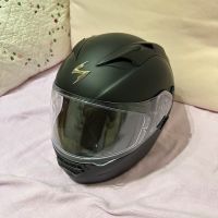 Scorpion Exo 1200 Air Größe XS Helm Motorradhelm Bochum - Bochum-Wattenscheid Vorschau