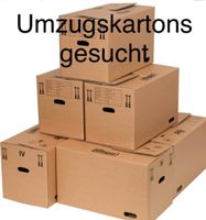 SUCHE Umzugskartons Köln - Widdersdorf Vorschau