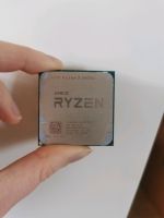 AMD Ryzen Prozessor 2400 G Hessen - Meißner Vorschau