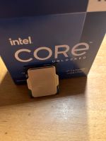 Intel Core i7 13700KF Box Prozessor CPU Sockel 1700 Saarland - Rehlingen-Siersburg Vorschau