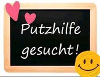 Putzhilfe gesucht (80qm/Nähe Fasanerie) Bayern - Aschaffenburg Vorschau