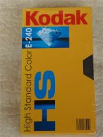 2 xLeere, unbenutzte KODAK Videokassette (VHS), Thüringen - Bad Langensalza Vorschau