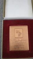 Medaille Briefmarken Ausstellung 1976 Gera DDR Baden-Württemberg - Efringen-Kirchen Vorschau
