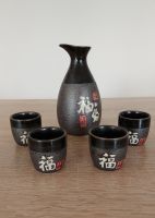 Sake Set "Nagoya" 5-teilig aus Steinzeug Bayern - Coburg Vorschau