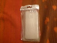 Samsung Galaxy S5 mini Cover transparent *neu* Dresden - Neustadt Vorschau