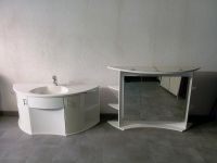 Badezimmer WC Bad Garnitur Waschbecken Spiegelschrank LIEFERUNG Duisburg - Meiderich/Beeck Vorschau